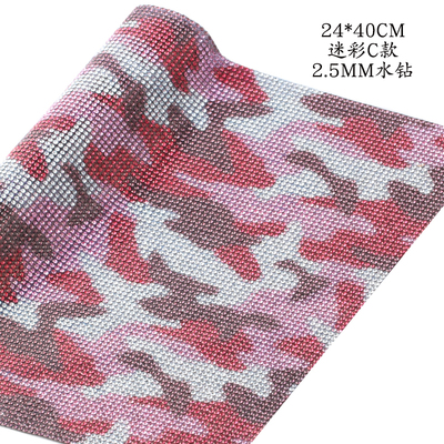 Düzeltme leopar bling taklidi  - Hotfix Rhinestone Sheet incelemesi ve fiyatı