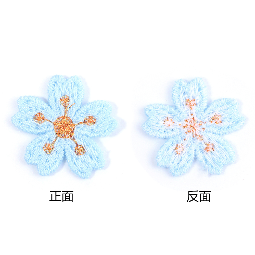 20 adet/grup renkli 2.4cm nakı - Applique Patch Flower incelemesi ve fiyatı